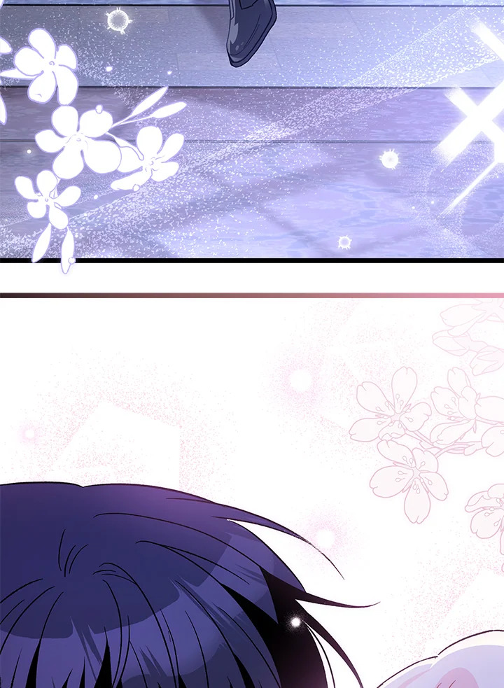 The Ship Between a Panther and a Rabbit 102 016